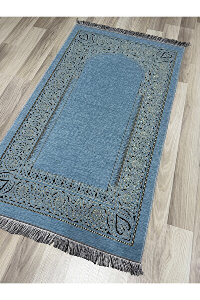 AYHANHOME Woven Fringed Dowry Gift Prayer Rug