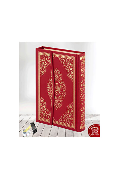 Ayfa Basın Yayın Kuranı Kerim Bilgisayar Hatlı kırmızı Renkli Orta Boy