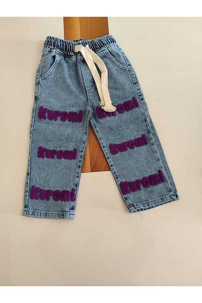 Asel Elastic Waist Kuromi Embroidered Pipe Leg Girls' Jeans