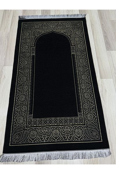 AYHANHOME Woven Fringed Dowry Gift Prayer Rug