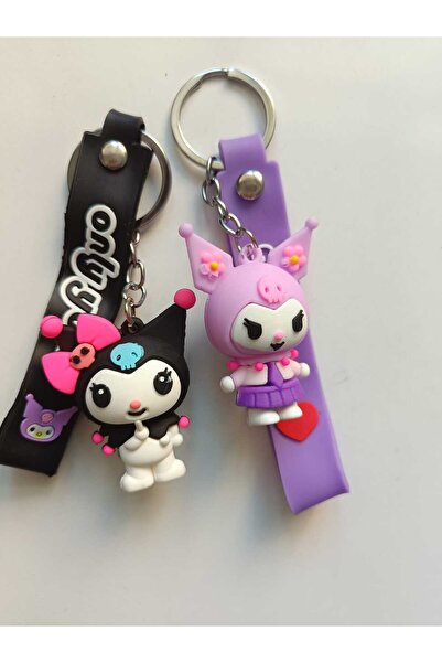 Kudi ikili kız çocuk anahtarlık