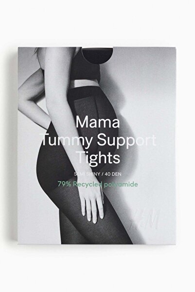 H&M جوارب MAMA Support 40 دينير