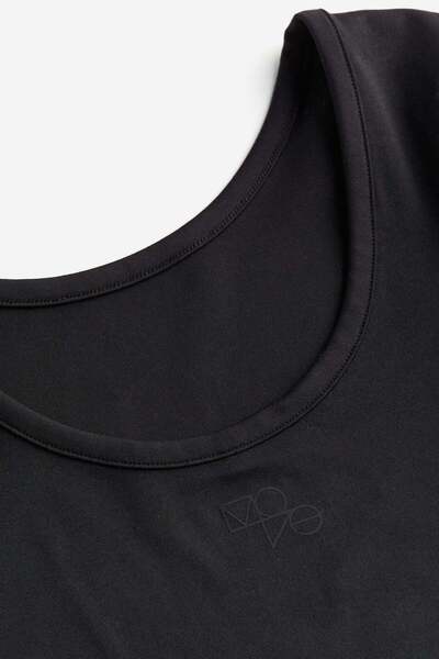 H&M مجموعة دراي موف™ الرياضية المكونة من قطعتين