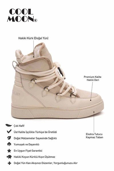 Cool Moon Γούνινα Sneaker Boots 365050