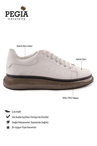 Pegia Ανδρικά Δερμάτινα Sneakers - Δερμάτινα Sneakers DG5008