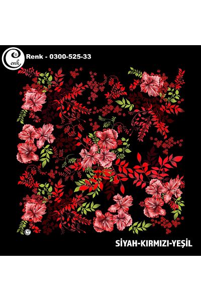 Cenk Γράψιμο με μοτίβο κέντημα - 0300-525 - Χρώμα-33