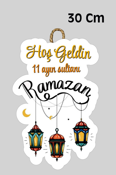samsunlazer Modern Kapı Süsü Ahşap Hoşgeldin Ya-Şehri Ramazan Dış Mekan Kapı Süsü Özel