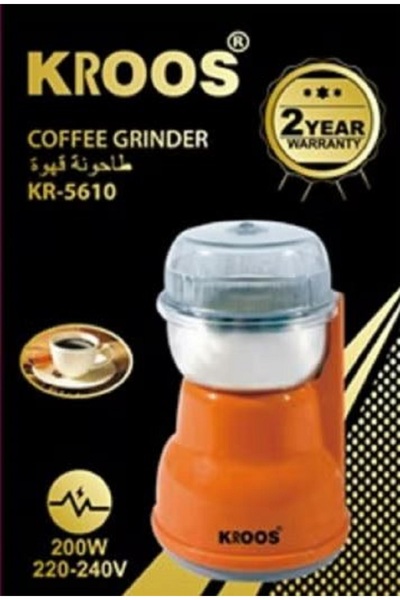 Kroos مطحنة قهوة وتوابل كهربائية من كروس KR-5610