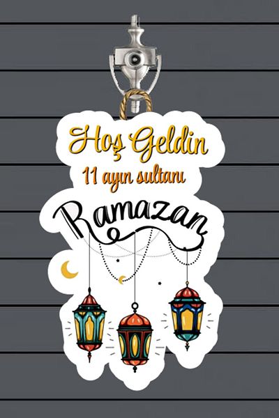 samsunlazer Modern Wooden Outdoor Door Ornament Welcome City Ramadan Special