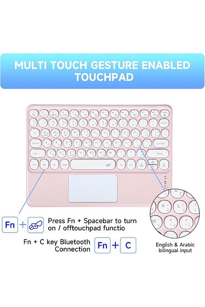 erorex حافظة لوحة مفاتيح EURCRBU متوافقة مع لوحة مفاتيح عالمية مقاس 11 بوصة من Samsung Galaxy Tab S7S/S8/S9/S9FE