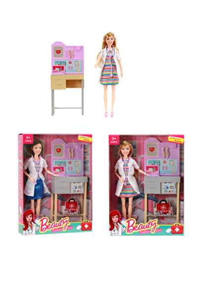 None Beauty Fashion Doctor Doll 11" 31-2360917