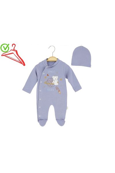 Hayat 165-02-25 Baby Boy Hat Embroidered Jumpsuit 3/12 Months
