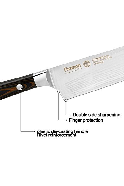 Fissman Utility Knife 8", Kitchen Pchak Knife Ultra Sharp with Lanyard, Stainless Steel AUS-8