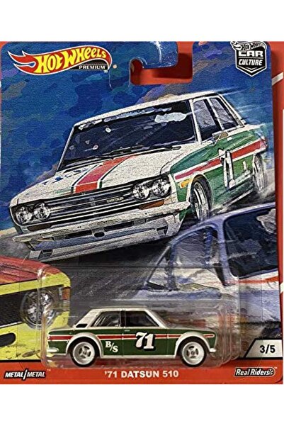 HOT WHEELS Premium Door Slammers '71 Datsun 510