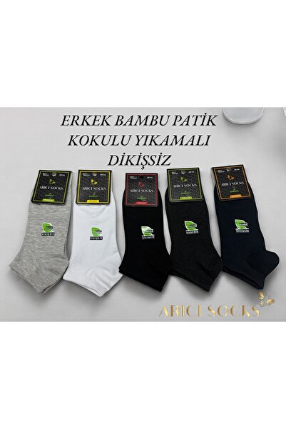 Arıcı Tekstil BAMBU DİKİŞSİZ KOKULU YIKAMALI PATİK 5 ÇİFT