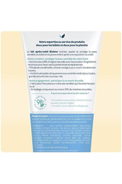 Biolane After-Sun Lotion For Babies & Young Children To Protect After Sun Exposure Skin | 100Ml