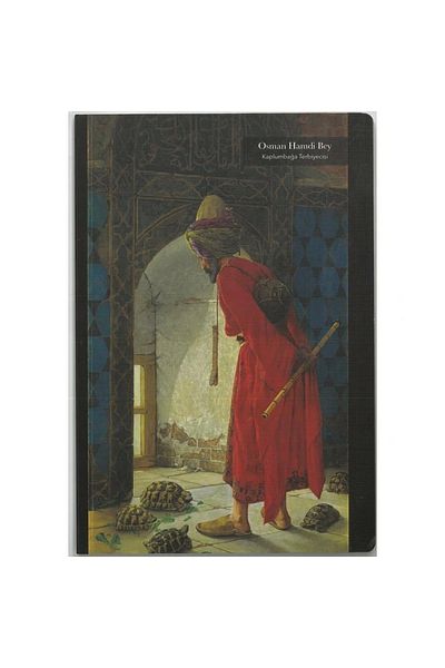 Colornote Papirüs غطاء من الورق المقوى للخياطة من قماش البردي 16X23 56YP. دفتر ملاحظات منقط