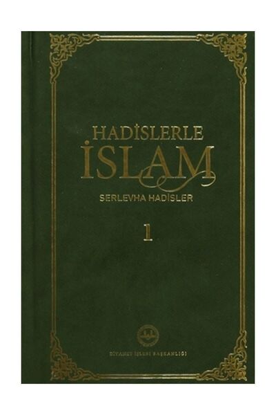 Diyanet İşleri Başkanlığı Hadislerle İslam Serlevha Hadisler (Cep Boy 2 Cilt)