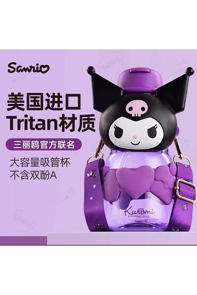 synshop Kuromi Sanrio Figure 850 ml Water Bottle Flask Tritan Harmless to Health