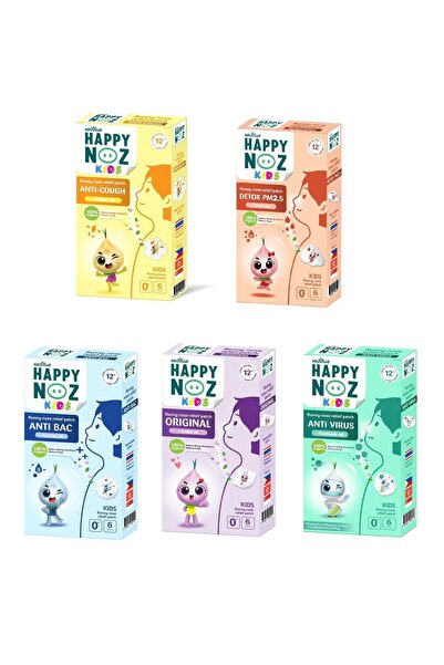 By-Nöz Happy Noz Complete - أرجواني، أزرق، أخضر، أصفر وبرتقالي (للأطفال)