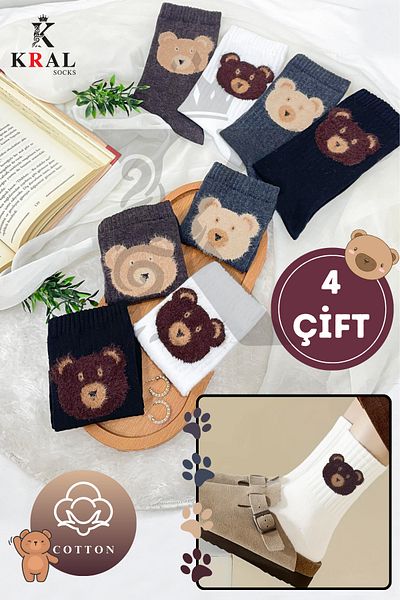 KRAL SOCKS Комплект чорапи от памук, устойчиви на пот, за жени и мъже, сладък модел плюшено мече (4 чифта)
