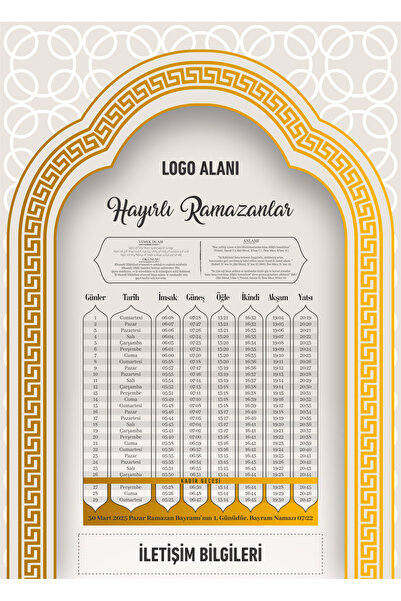giftcrea Kişiselleştirilebilir Ramazan İmsakiyesi 2026 ,Firmalara Özel Dijita...