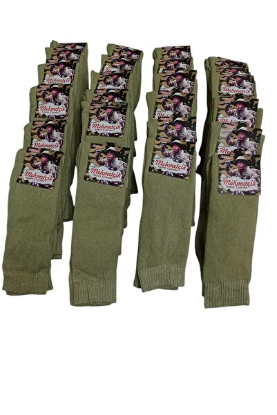balkonda Economic Pack of 24 - Novice Size Soldier Socks, Khaki Green, Stretc...