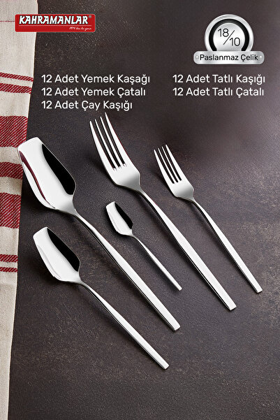 Kahramanlar طقم ملاعق شوكة لينا 60 قطعة (معلب)