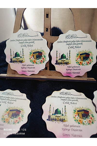 Elzem Ahşap 20 Adet Umre Hac Hediyelik Magnetler