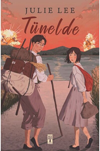 Marvel In the Tunnel