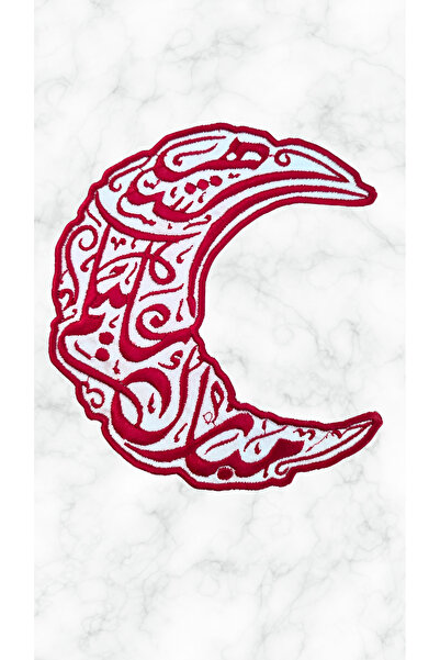 KEYFHOME 6 τεμάχια κόκκινες πετσέτες παρουσίασης, σουβέρ και με γράμματα Ραμα...