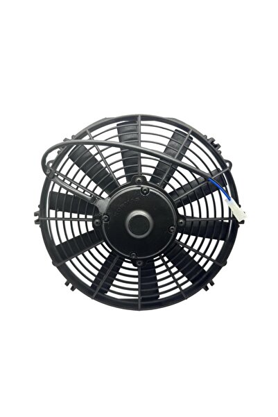 KORMAS 12V FAN MOTORU ÜFLEYİCİ AKSİYEL 11 " (DIŞ ÇAP 310 MM)