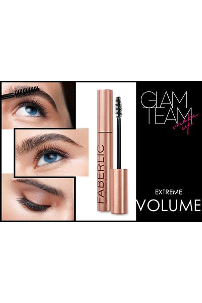 Faberlic Glam Team Mascara Hd Lash - Waterproof
