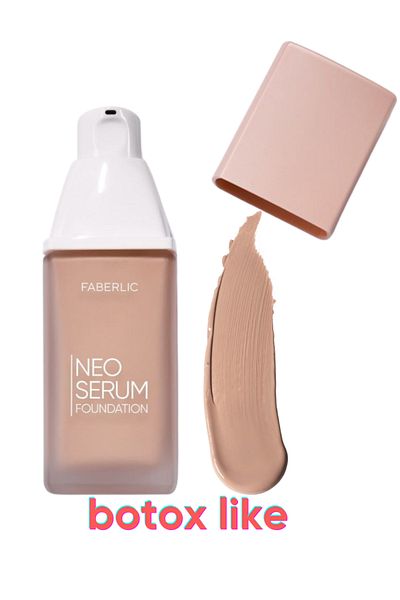 Faberlic Moisturizing Colored Face Serum Neo Serum, Tone "ivory"6695