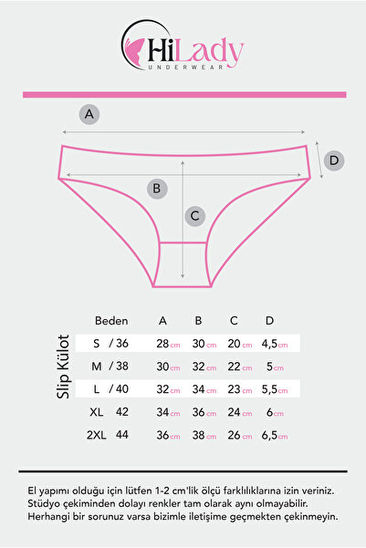 Hilady Γυναικεία σλιπ, 7 Συσκευασία Λευκό Μαλακό Βαμβακερό Ύφασμα, Γυναικεία Σλιπ Bikini Fit
