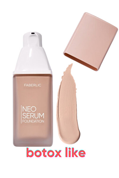 Faberlic Nemlendirici Renkli Yüz Serumu Neo Serum, Ton "doğal pembe"