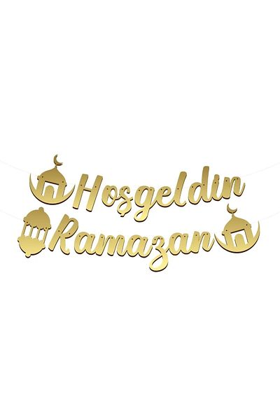 Trend Hediye Sepeti Καλλιγραφία Banner Καλώς ήρθατε Ραμαζάν Χρυσό Καλώς ήρθατε Ραμαζάν
