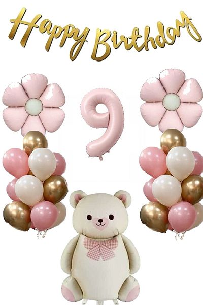 DÜVENCİ TİCARET Retro Bow Tie Teddy Bear Themed Age Balloon Set