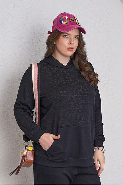 Büyük Moda МОДАЛЕН АНТУЧЕН КОСТЮМ С ИЗПИСАНИ ДЕТАЙЛИ