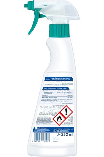 Dr.Beckmann Dr. Beckmann Fridge And Microwave Hygiene Cleaner 250ml