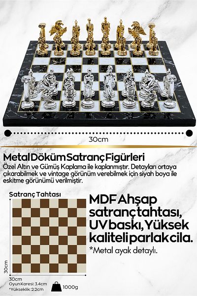 Cooper Chess 30cm Marble Patterned Metal Chess Set with Mythological Pegasus Figure, Decorative Gift Chess Set