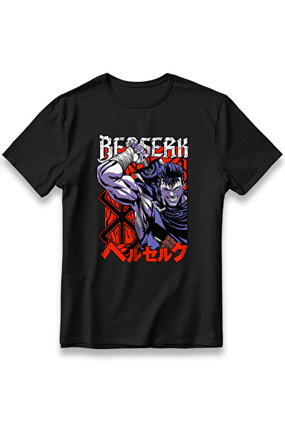 EZG Business Μπλουζάκι Unisex Berserk Manga Anime με στάμπα, 100% βαμβακερό, ...