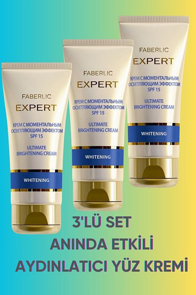 Faberlic Set of 3///Expert Series Instantly Effective Brightening Face Cream Spf15