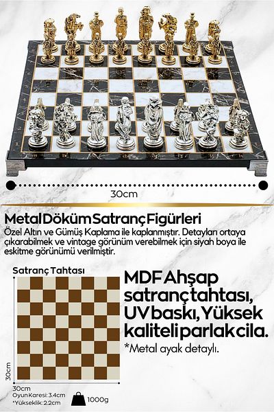 Cooper Chess 30cm Marble Patterned Metal Chess Set with Ottoman Janissary Figure, Decorative Gift Chess Set