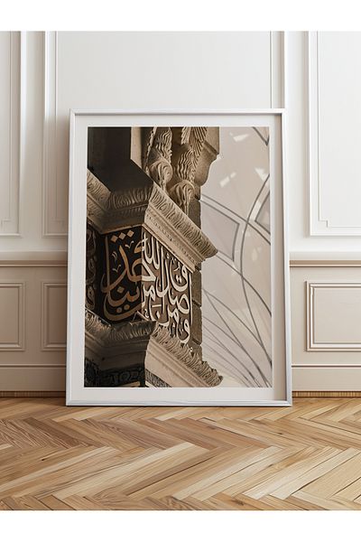 HOMEPACK Pictură cu un singur cadru din lemn Pictură poster dintr-o bucată TK/1180