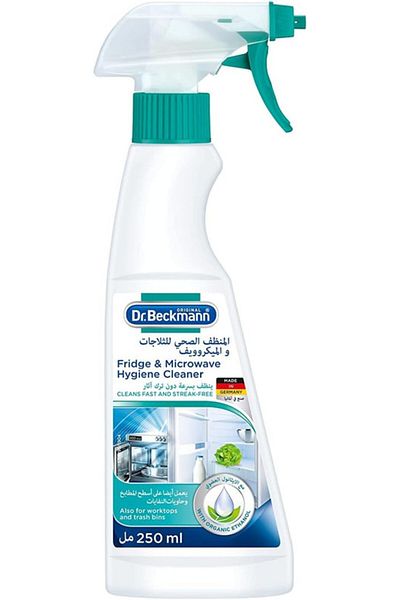 Dr.Beckmann Dr. Beckmann Fridge And Microwave Hygiene Cleaner 250ml