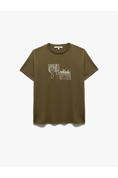 Koton Printed Crew Neck Short Sleeve Women's T-Shirt