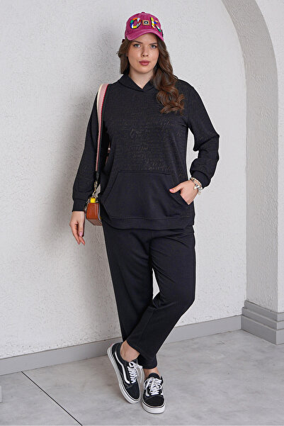 Büyük Moda МОДАЛЕН АНТУЧЕН КОСТЮМ С ИЗПИСАНИ ДЕТАЙЛИ