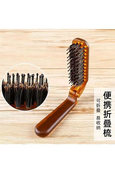 Blue Ocean Wooden Body, Foldable, Comb Pig Bristle Portable Travel Comb for Women and Men