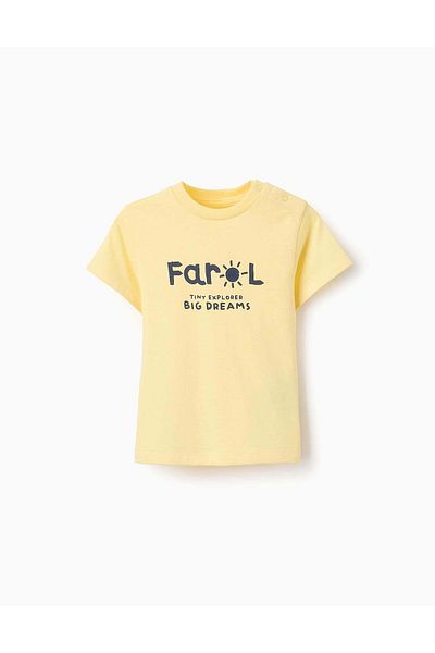 Ziddy Cotton T-shirt for Baby Boys 'Lighthouse', Yellow